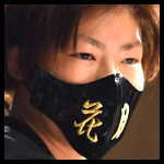 Kagetsu alt.jpg
