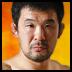 Kazushi Sakuraba 2k6.jpg