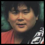 Kintaro Kanemura WING.jpg