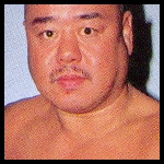 Kendo Nagasaki.jpg