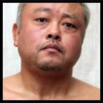 Kesen Numajiro 2.jpg