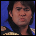 Keiji Mutoh3.jpg