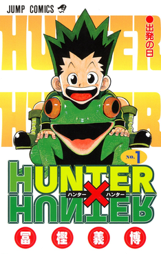Hunter × Hunter vol. 1.png