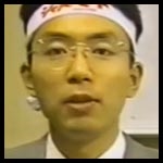 Akira Fukuzawa 92.jpg