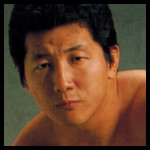 Akira Maeda.jpg