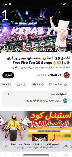 453CFD64 62F0 4408 B415 6C3B047F552F.jpg