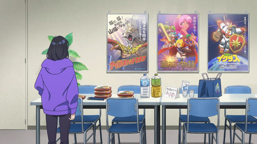 ZENSHU.S01E01.FIRST.STROKE.1080p.CR.WEB DL.AAC2.0.H.264 VARYG.mkv snapshot 03.46 [2025.01.05 18.09.5.jpg