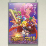 ZENSHU.S01E01.FIRST.STROKE.1080p.CR.WEB DL.AAC2.0.H.264 VARYG.mkv snapshot 03.41 [2025.01.05 18.08.1