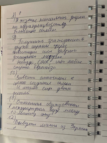 1736129404 1755238879.jpg