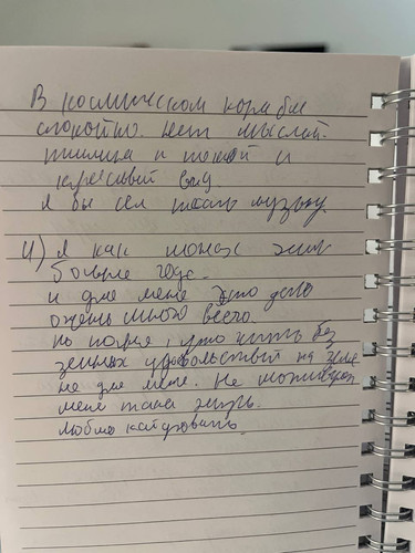 1736129450 644170695.jpg