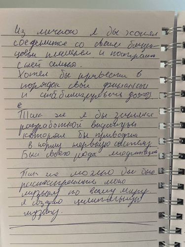 1736129437 2009105849.jpg