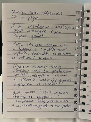 1736129427 461628663.jpg