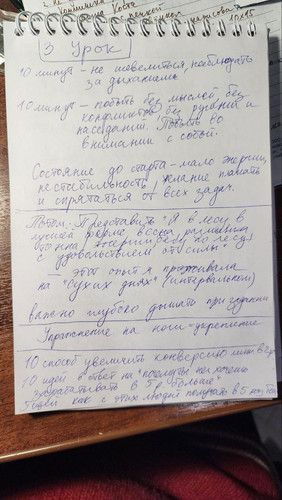 1736129521 1835409698.jpg