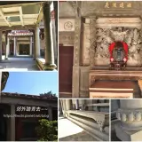 00034 天井與左右祠堂
