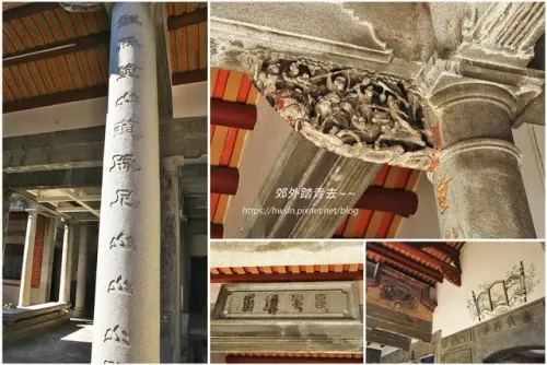00039 宗聖公祠天井祠堂石雕