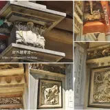 00013 宗聖公祠三川殿泥塑作品