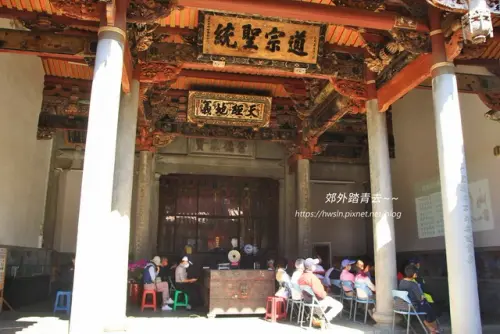 00026 宗聖公祠後廳.webp