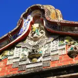 00010 宗聖公祠虎邊橫屋懸魚