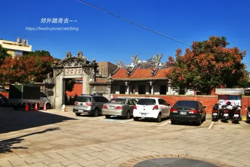 00001 宗聖公祠.webp