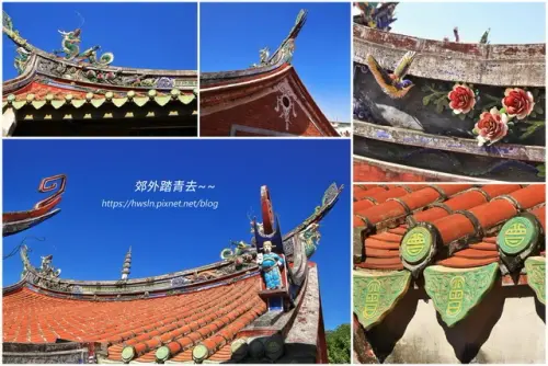 00024 宗聖公祠後廳屋頂.webp