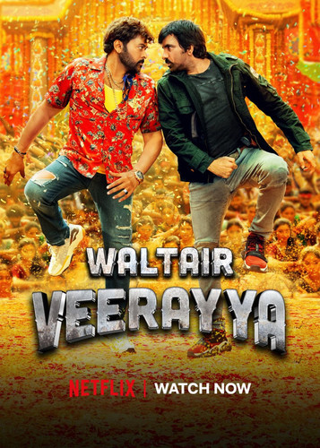 IMG 20250105 230752 018.jpg