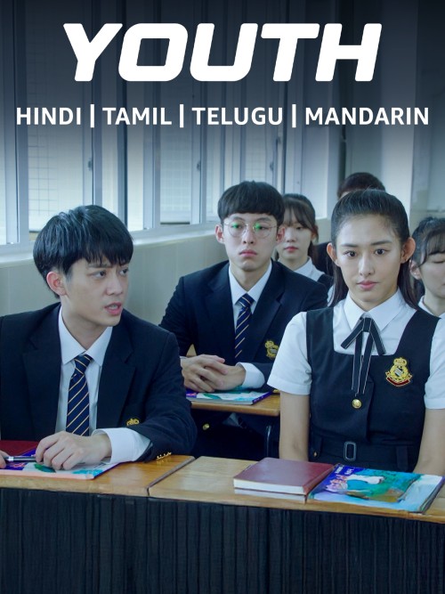Youth S1 2025 ORG Hindi Dubbed 720p HDRip 6.3GB.jpg