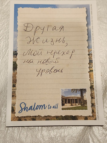 1736132280 665438452.jpg