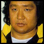 Hiromuchi Fuyuki.jpg