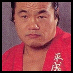 Kuniaki Kobayashi.jpg
