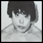 Atsushi Onita 1980.jpg