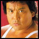 Atsushi Onita 1.jpg