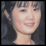 Ayako Ishida.jpg