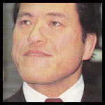 Antonio Inoki5.jpg