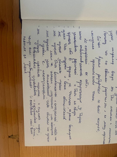 1736137589 1738286820.jpg