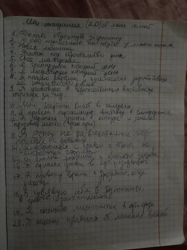 1736145660 675160805.jpg