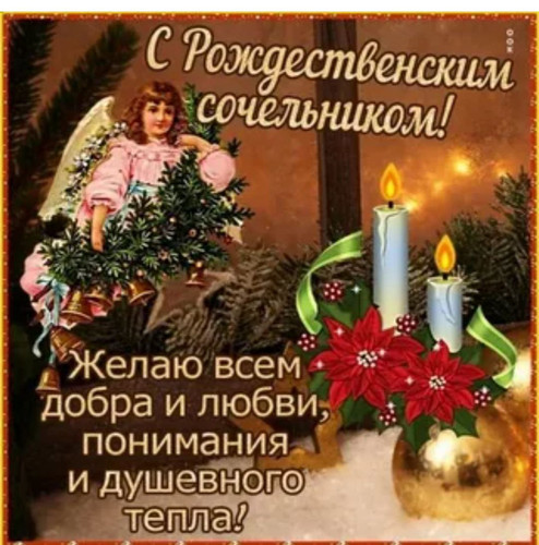 1736145064 391719405.jpg