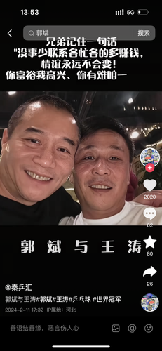 2A31036D 880B 4810 93E1 D1761DAF05BD.png