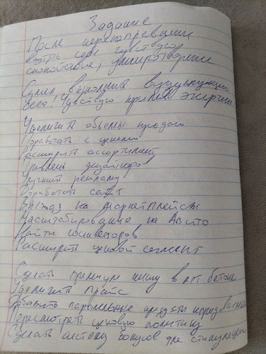 1736142492 1284748050.jpg