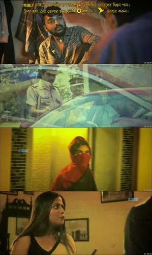 Turuper Tass (2025) www.EmwBD.Cfd Bengali Full Movie 108.jpg