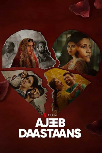 Ajeeb Daastaans 2021 movie poster 2 296.jpg