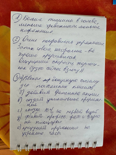 1736153304 1944440569.jpg