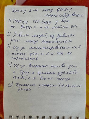 1736153316 8290889.jpg