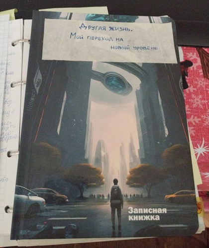 1736150820 1123154111.jpg