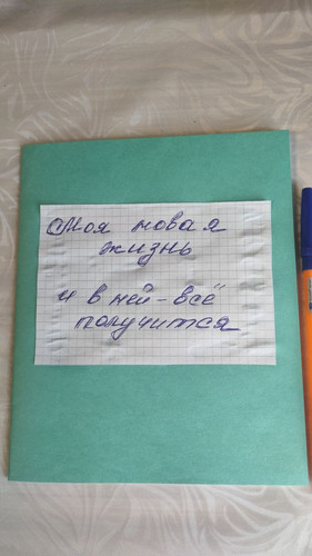 1736148559 640140969.jpg