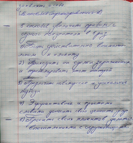 1736152237 1434336528.jpg