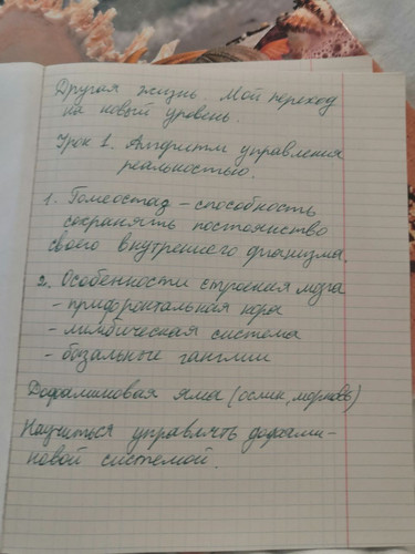 1736154161 629653450.jpg