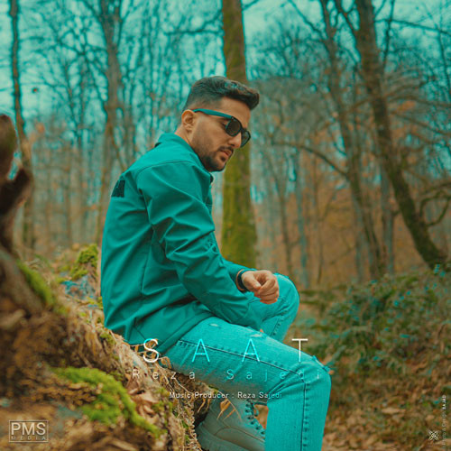 دانلود آهنگ رضا ساجدی به نام ساعت