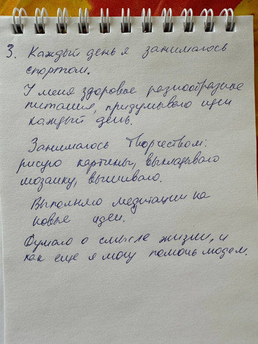 1736149343 1619754876.jpg