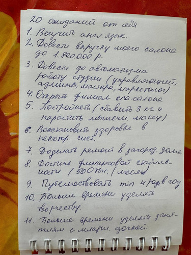 1736149326 36554986.jpg