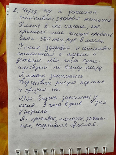 1736149337 208277909.jpg